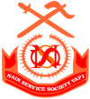 Nair Service Society Vapi